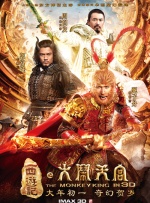 狠狠操夜夜爱